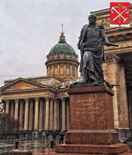 Санкт-Петербург