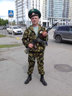О себе. Разное