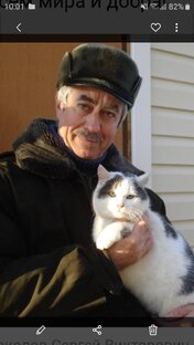 СТАТЬИ ПРОЕКТА "НАХОДКИ СЕРГЕЯ СОКОЛОВА"