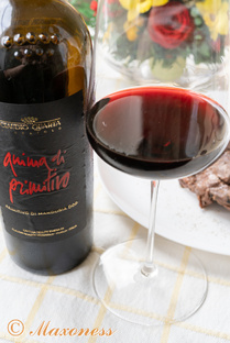 Красные вина