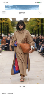 Тренды весна-лето 2026