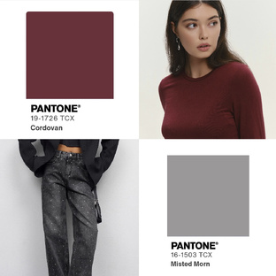 Подборка по оттенкам 