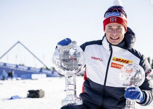 Спорт 2023-2024 