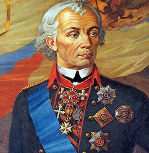 Александр Васильевич Суворов