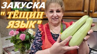 БЛЮДА ИЗ ОВОЩЕЙ!