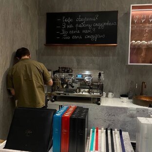 🕚😁входного 