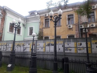 Чистые пруды (в Белом городе)