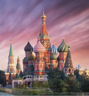 Россия и Русь