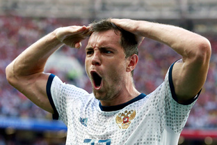 О спорт, ты – мир!