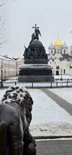 Памятник Тысячелетия России