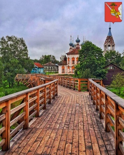 Вологодская область