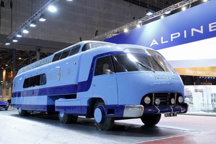 Французские автомобили