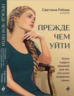 Мои книги