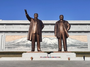 КНДР 🇰🇵 САМАЯ ОТКРЫТАЯ СТРАНА МИРА 