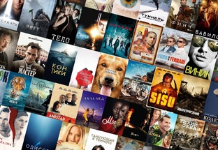 Что посмотреть