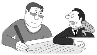 Налоговые новости 