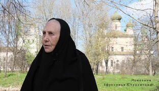 "Свой путь"