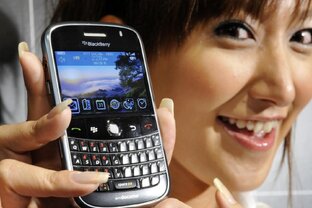 Новости мобильной индустрии.