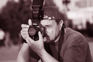 История страны в фотографиях