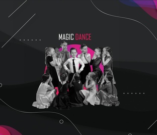 Дети СММ (массовый спорт) — основной состав Magic Dance