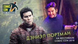 Актёры и режиссеры