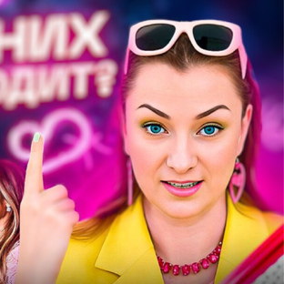 Разборы звезд