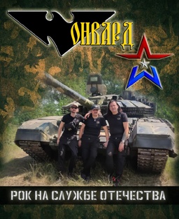 КЛИПЫ