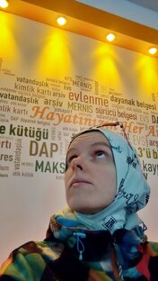 * турецкий *