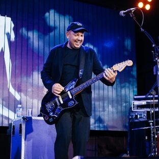 Поддержка СВО