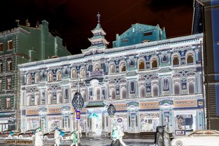 Прогулка от Мясницкой улицы к Покровке и Покровскому бульвару