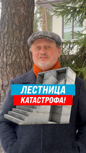 Отделка загородного дома