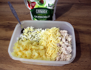 Кулинария