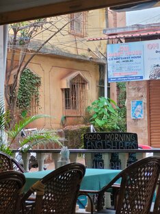 Кто Я? или познай себя сам 