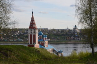 Ярославская область
