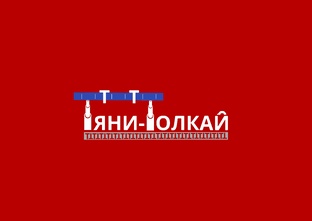 Такелажно-Монтажная Компания "Тяни-Толкай"