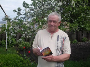 Сергей Подколзин