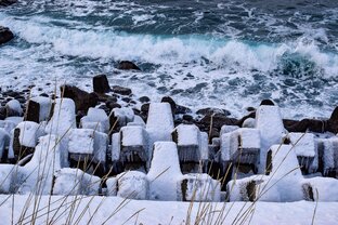 Путешествие по Японии (Сирэтоко) 