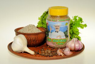 Соль Адыгейская "Уляпская"