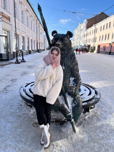 Ярославль 