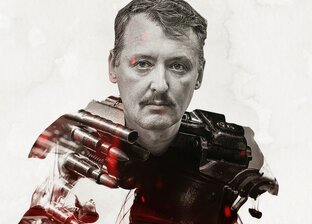 Игорь Иванович Стрелков