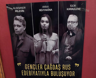 Любой каприз за наши деньги. Гулянки прилепинцев от Россотрудничества