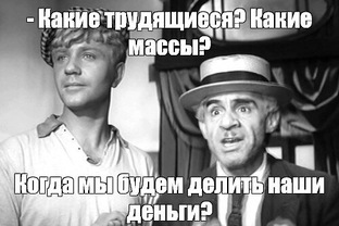 про инвестиции