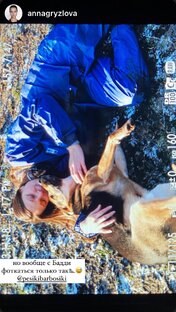 Мы. Хвостики. Суббота