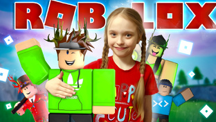 ROBLOX. Роблокс играю с друзьями онлайн.
