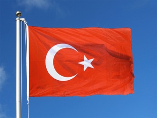 Недвижимость Турции 