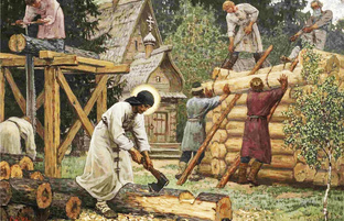 Строительство 