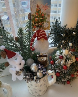 Домашняя мастерская 