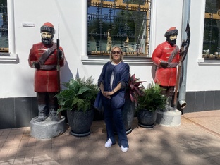 Ярославль