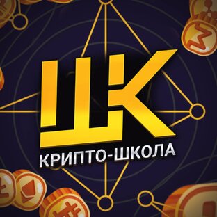 Видеоуроки