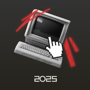 Социальная реклама 2025